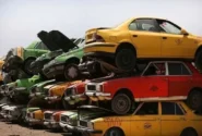 بازیافت ۳۴۰ هزار تن مواد با اسقاط خودرو/ ۱.۱ میلیارد لیتر سوخت صرفه جویی شد