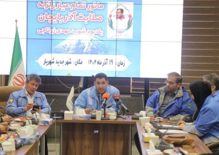 زلزله فرضی ۶.۴ ریشتری در تبریز