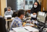 بخشنامه ساعت کاری جدید دستگاههای اجرایی ابلاغ شد
