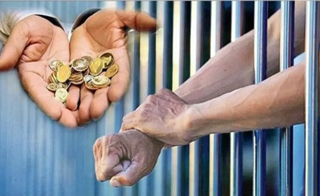 مهریه بیشتر از ۱۴ سکه دیگر مجازات زندان ندارد