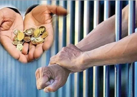 مهریه بیشتر از ۱۴ سکه دیگر مجازات زندان ندارد