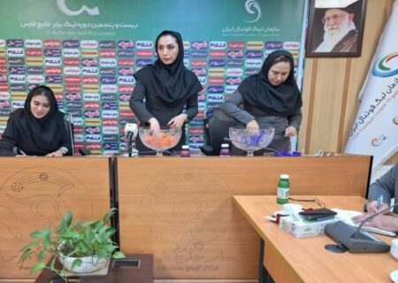 حریفان تیم فوتبال بانوان تراکتور مشخص شد