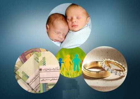 وام ازدواج نیم میلیاردی؛ خبری خوش برای جوانان و بد برای بانک ها