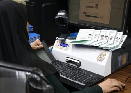 ارائه خدمات صدور گذرنامه فعلا امکان پذیر نیست