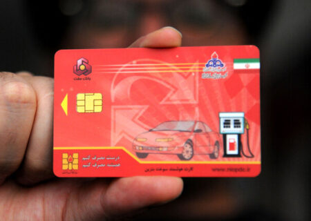 هر آنچه لازم است درباره کارت سوخت بدانید