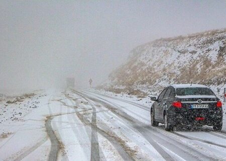برف و باران برای امروز و فردا/ کاهش تا ۱۰ درجه‌ای دما در بعضی مناطق