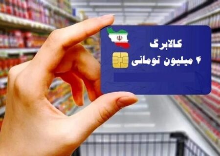 تفاوت‌های روش اول و دوم کالابرگ برای خرید