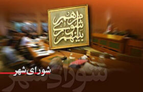 اولین فهرست ثبت‌نامی‌های شورای شهر تبریز