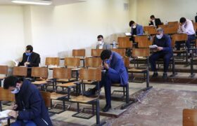 زمان برگزاری آزمون دکتری تغییر نمی‌کند/داوطلبان منتظر تغییر نمانند