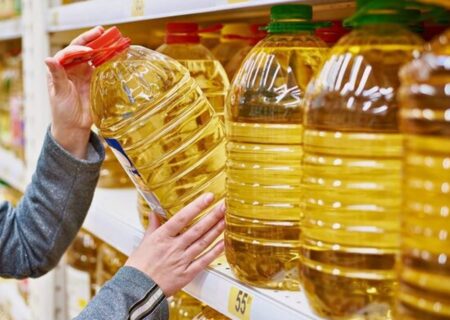 زمان دقیق توزیع روغن مشخص شد