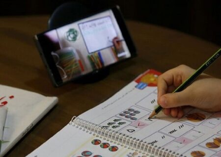 «شاد» برای برگزاری کلاس‌های درس فعال است