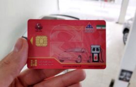 بهره‌برداری رسمی از طرح ملی صدور آنی کارت هوشمند سوخت