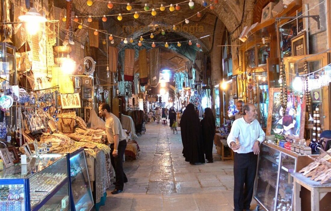 نحوه فعالیت اصناف در ماه رمضان