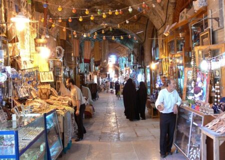 نحوه فعالیت اصناف در ماه رمضان